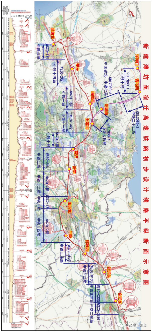 微信图片_20231229164413.png