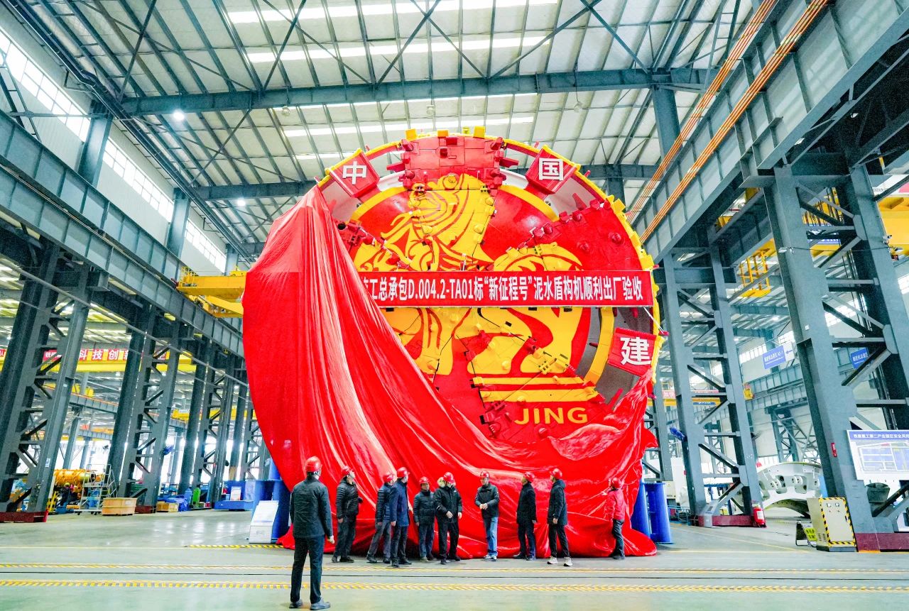 微信图片_20240129152721.jpg