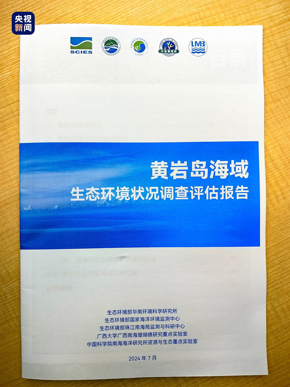1a58f2c8782240f08e7edfa94253528c.jpg