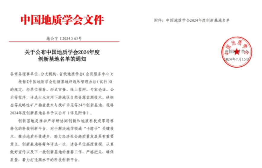 图片未命名