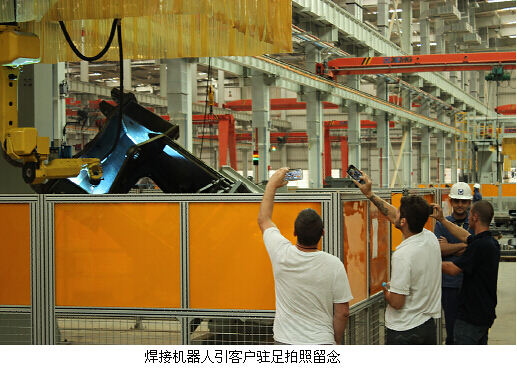 徐工巴西制造成功举办首届菲纳米产品用户体验日活动