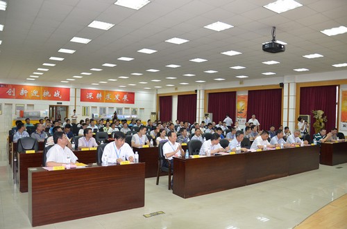 厦工：共建产业合作新平台　打造高端制造业基地