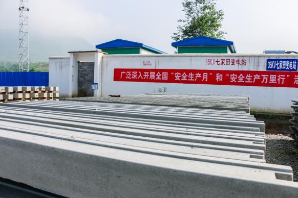 中铁十五局成贵铁路项目连获“绿牌”奖励