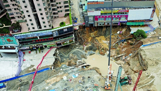 东莞莞惠城轨地陷致1人死亡 该段3年6次塌陷