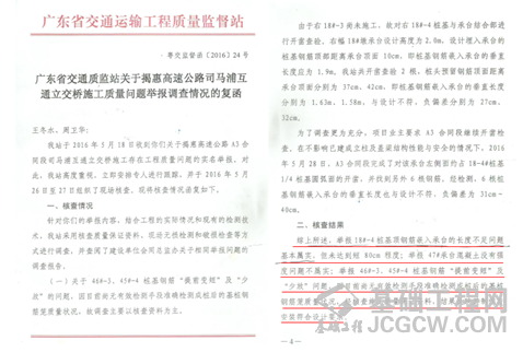 图片未命名
