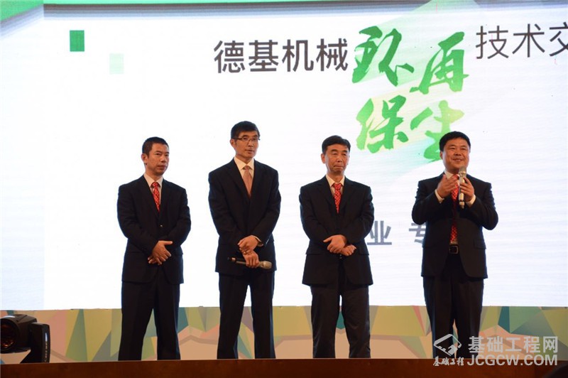 点击打开原图