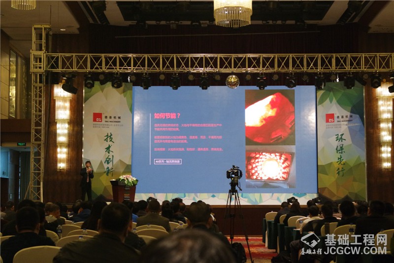 点击打开原图