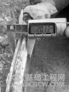 第三次检测截然相反。 本组摄影 金陵晚报记者 于志兵
