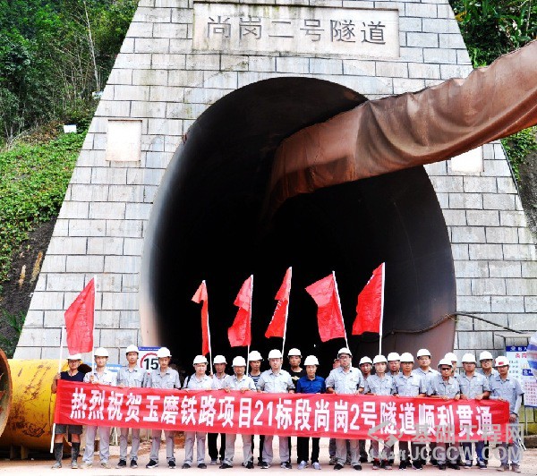 图片未命名 图片未命名