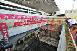 图片未命名