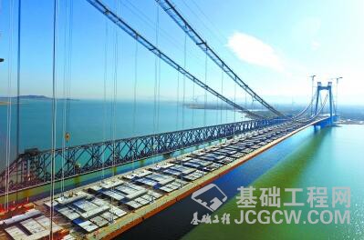 QQ截图20181102110647