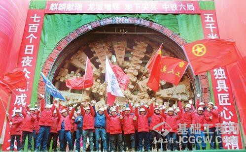 图片未命名