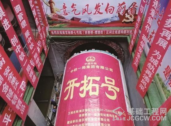 图片未命名