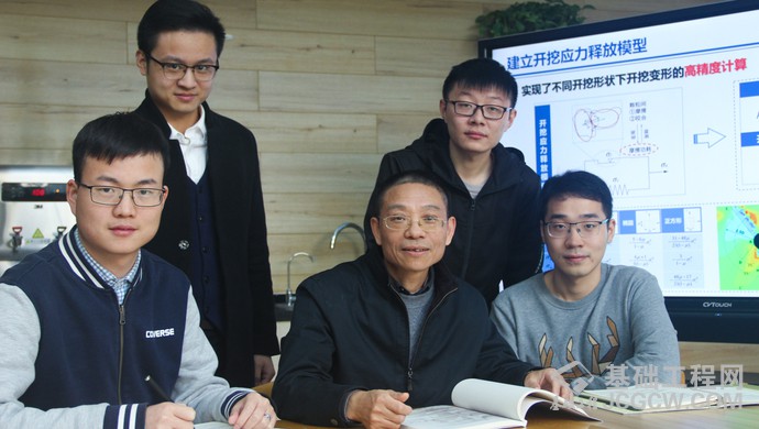 同济大学城市轨道与铁道工程系教授周顺华教授团队