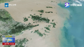 20190528141530_3828