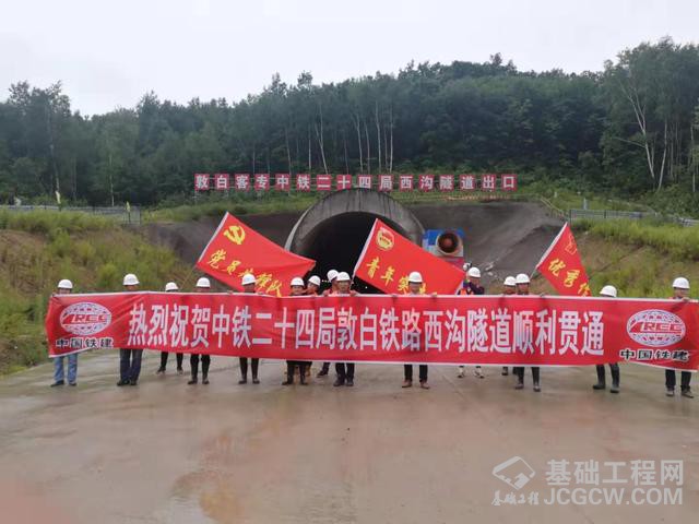 图片未命名