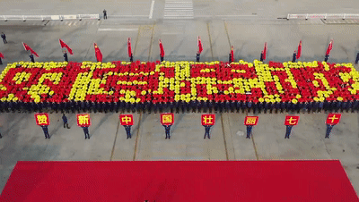 微信图片_20191018130655