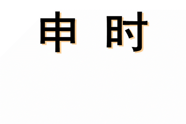 微信图片_20200303085101