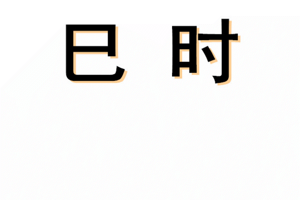 微信图片_20200303085127