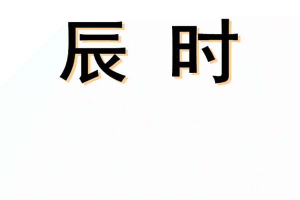 微信图片_20200303085136