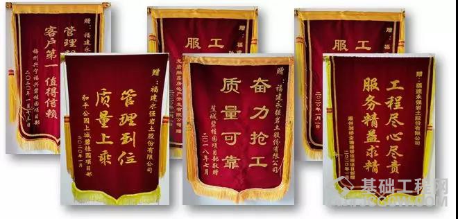 微信图片_20200316094558