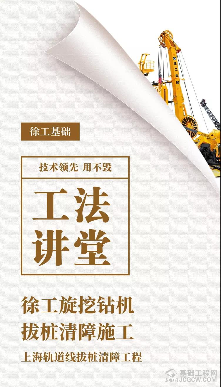 微信图片_20200513091311
