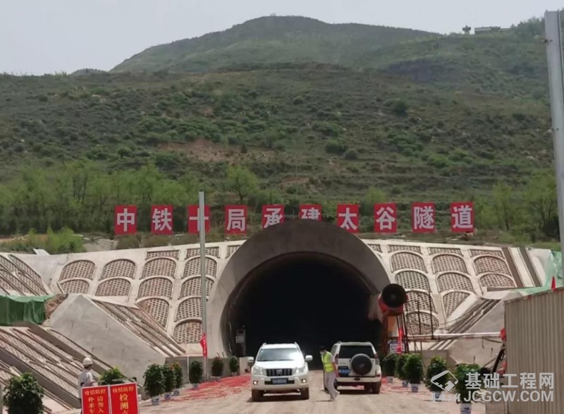 微信图片_20200528115508
