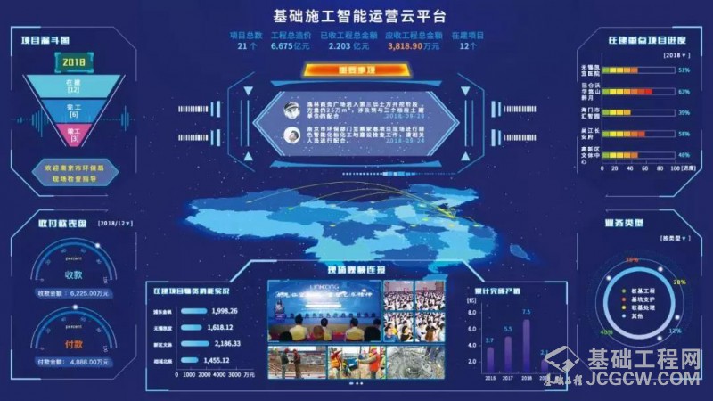 微信图片_20200702161054
