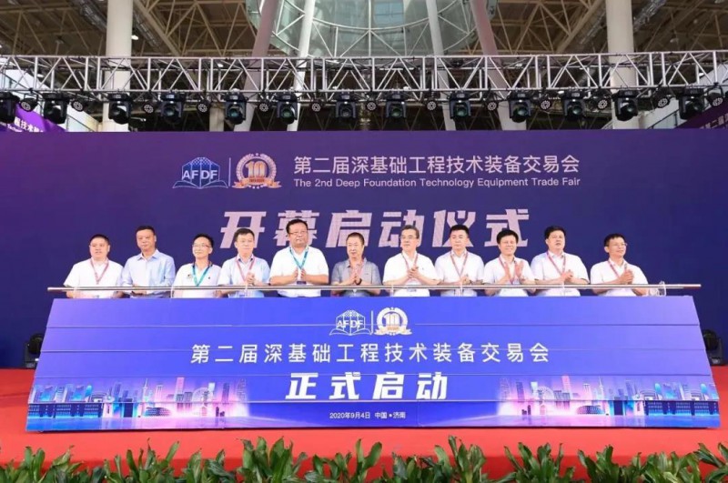 微信图片_20200916104303