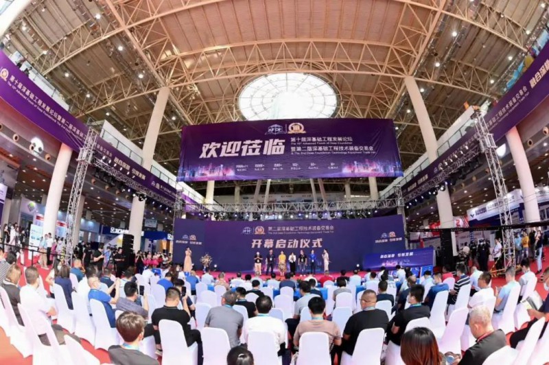 微信图片_20200917085327
