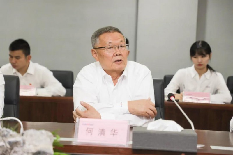微信图片_20200921105723