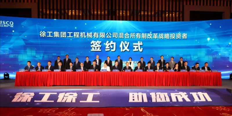 微信图片_20200923095016
