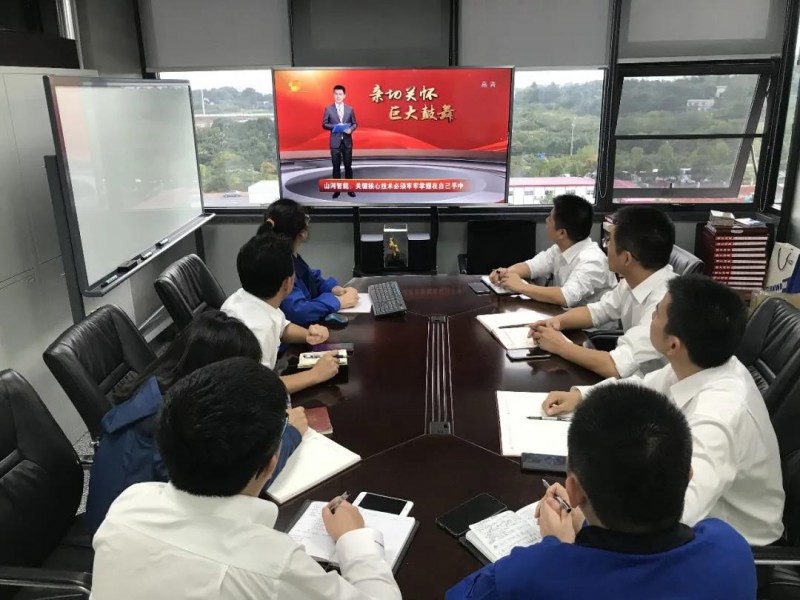 微信图片_20200925093220