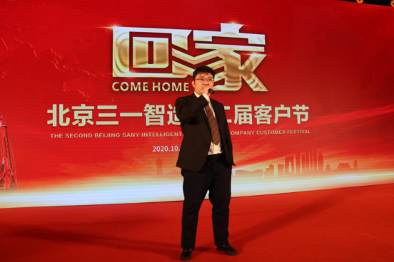 新闻稿1198