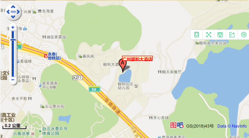 微信图片_20201111095500