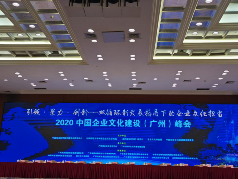 微信图片_20201113092217