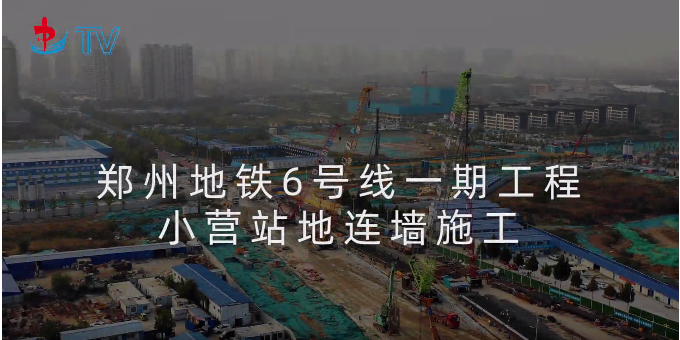 微信截图_20201118134323