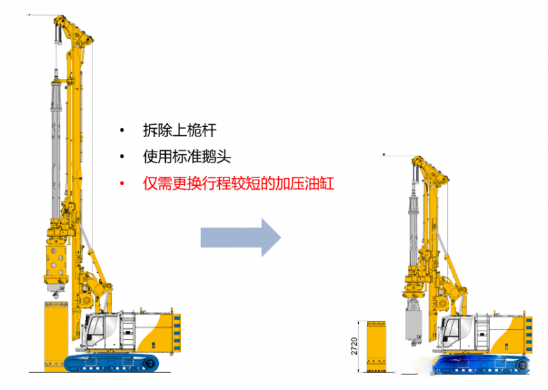 微信图片_20201202144646
