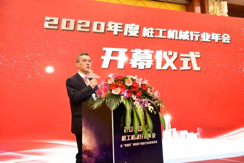 微信图片_20201207085211