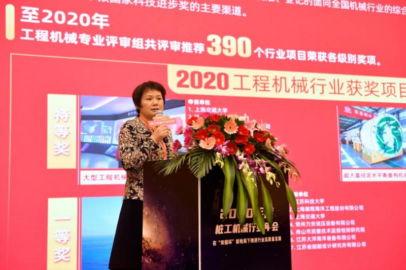 微信图片_20201207085223
