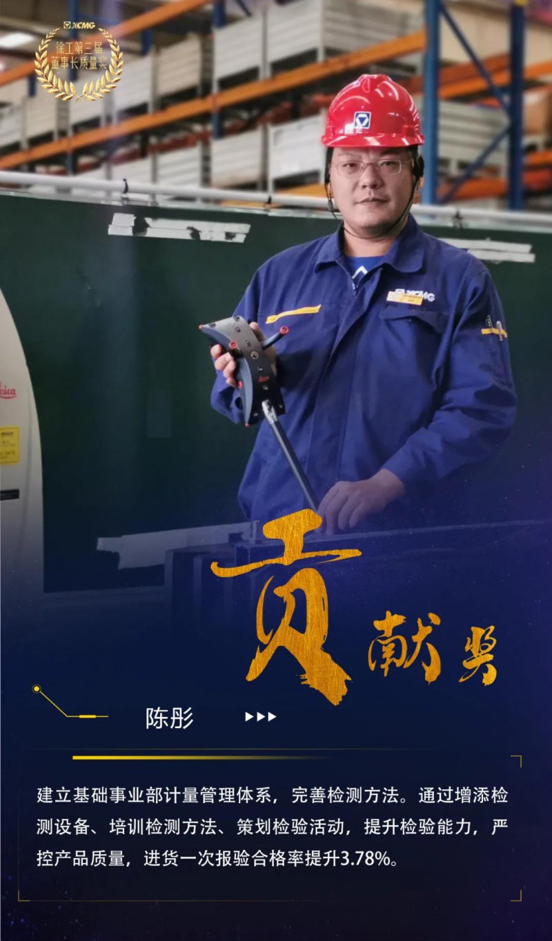 微信图片_20201209102908