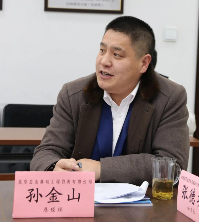 微信图片_20201221083128