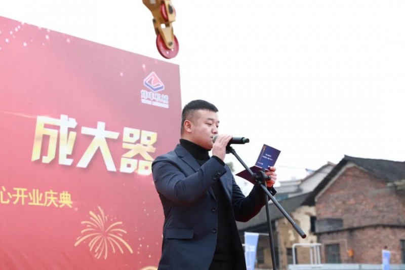 微信图片_20201224092320