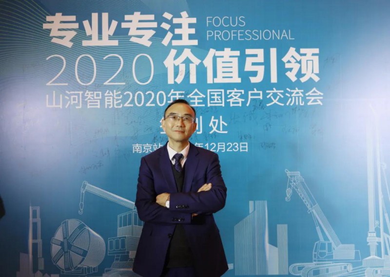 微信图片_20201224171516