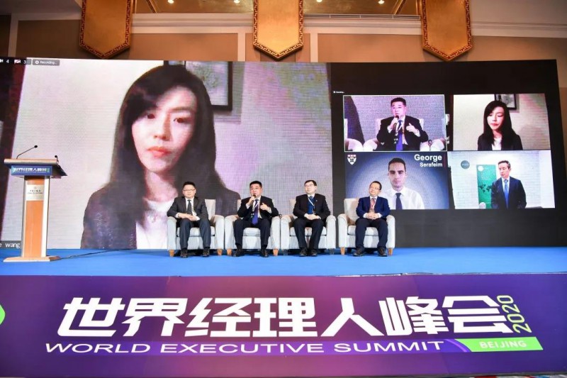 微信图片_20201227090336