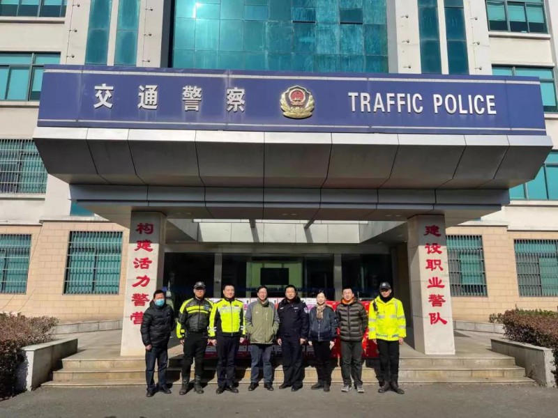 微信图片_20210104100932