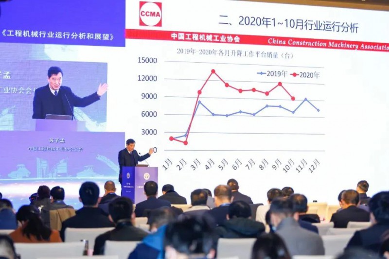 微信图片_20210104101549