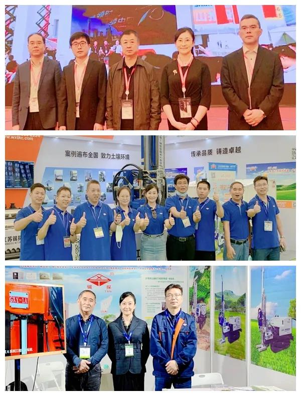 微信图片_20210104111502