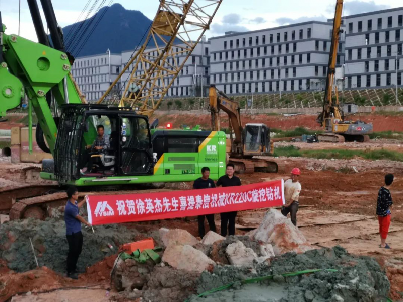 微信图片_20210106084849