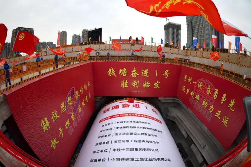 微信图片_20210107115508